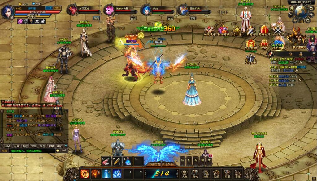 精品页游【魔域世界三职业完整版】8月最新打包VM单机一键端+Linux手工服务端+详细搭建教程+GM后台+网页商城+全套物品ID-青橙资源网-手游源码、端游源码、H5游戏源码下载!