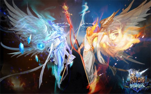 《魔域》强大的神域BOSS