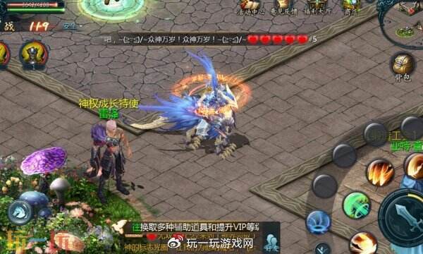 178魔域发布网新开服 178魔域新开服发布时间