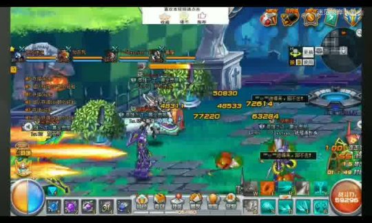 魔域先锋区新服开服时间揭晓！错过可别后悔！