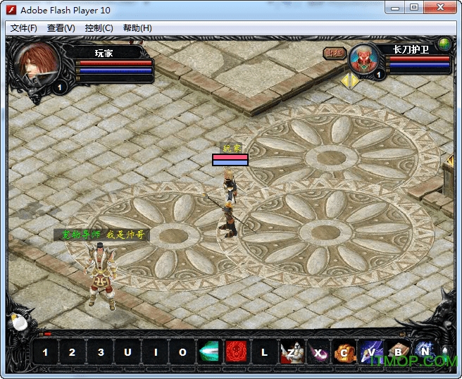 魔域3.2无敌版之富甲天下