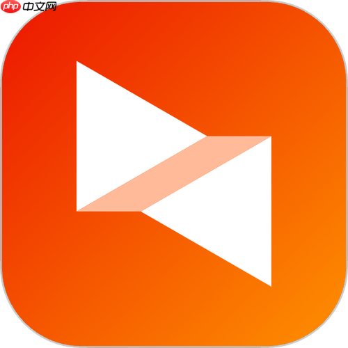 向日葵客户端怎么下载安装_向日葵客户端下载安装详细图文教程