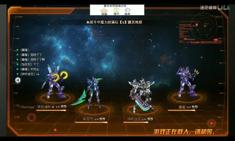 手游《魔域》全新服开服时间表格解读