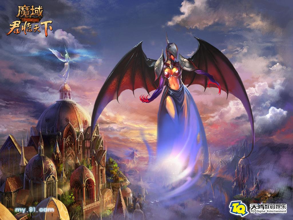 [网单]魔域免虚拟机一键端|GM|工具|教程-图片2