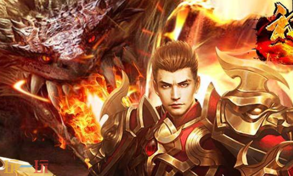 魔域怀旧版官网入口 官方2025最新版魔域怀旧版