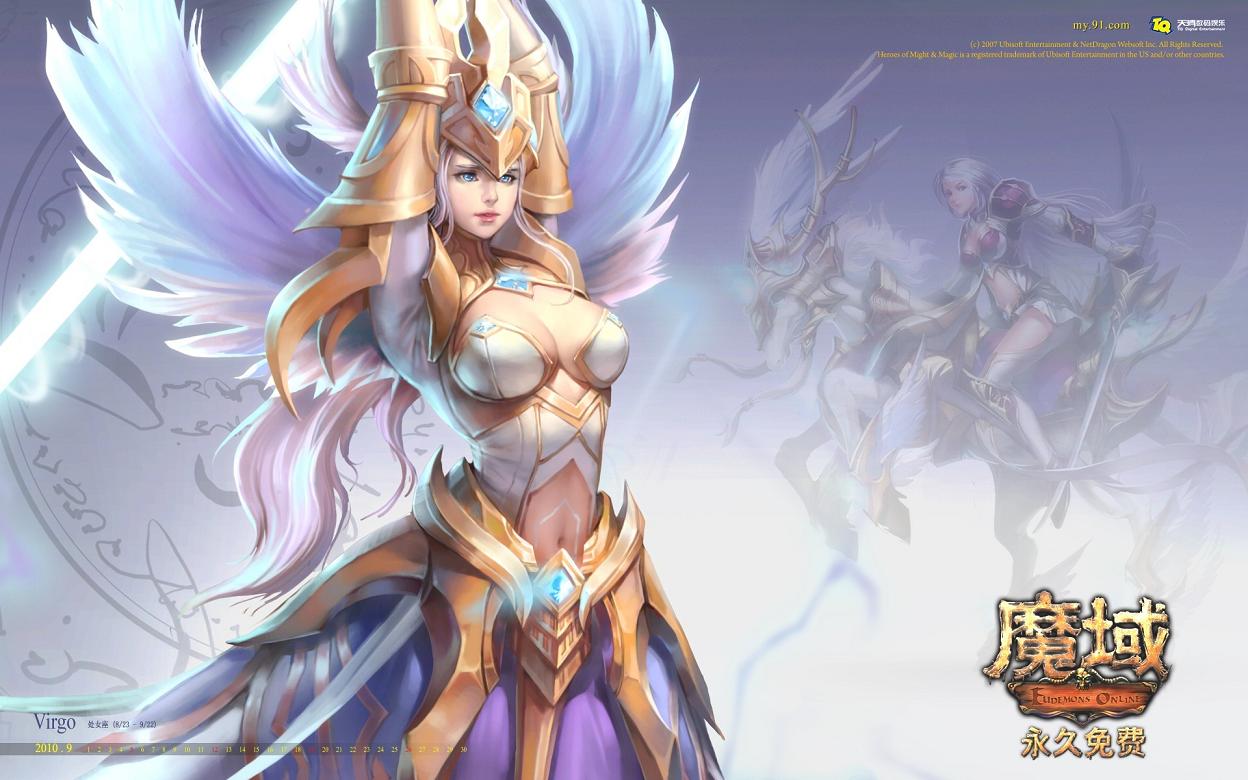 变态魔域我想或许就是曾