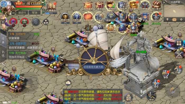 MNOP &raquo; M-魔域-幻兽归来