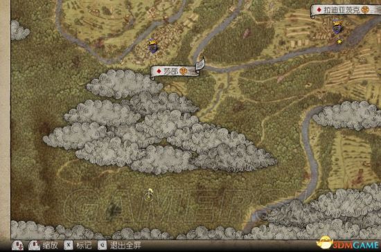 《天国拯救》战马套装获得方法 战马套装怎么获得