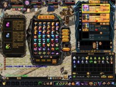 变态魔域版本【小杨工作室魔域服务端】