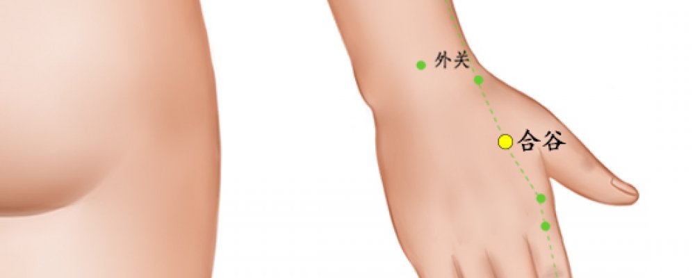 每天摸这个地方100次，可打通人体一半经络！