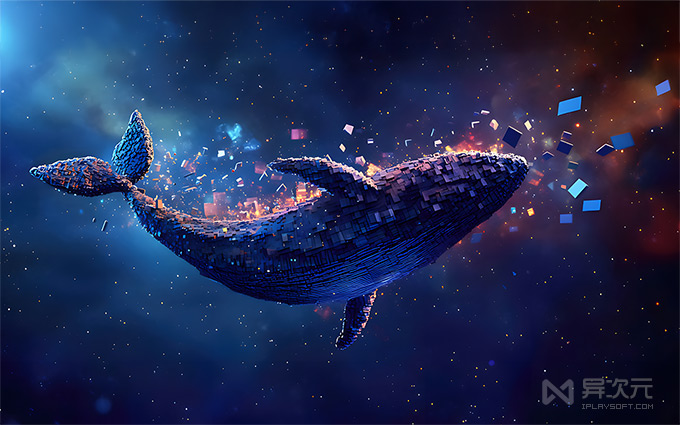 Deepseek AI 大模型