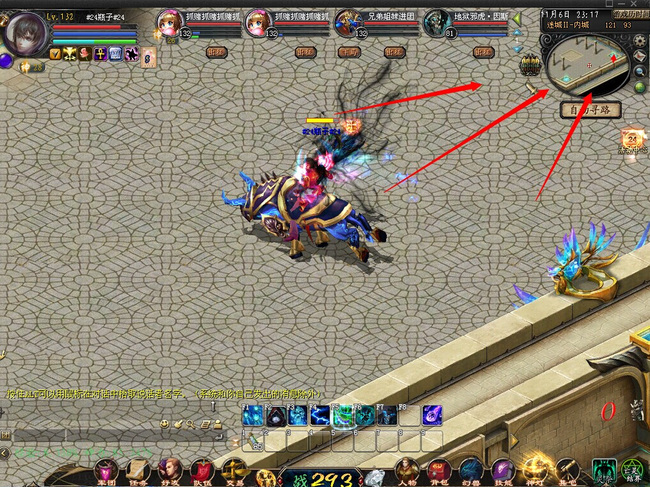 魔域迷城2核心怎么走