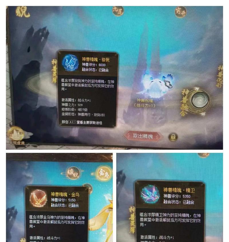 魔域异能者技能使用技巧是什么?如何正确使用?