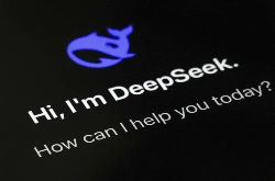 DeepSeek一定要本地部署吗?当贝AI DeepSeek满血版直接用