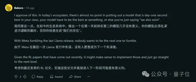 DeepSeek-R2为什么还没发？