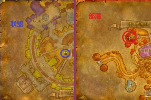 魔兽世界乌龟服t0.5套装任务攻略