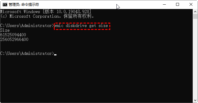 wmic diskdrive get size