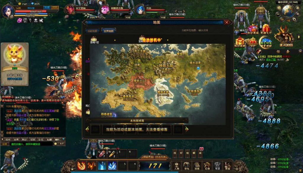 精品页游【魔域世界三职业完整版】8月最新打包VM单机一键端+Linux手工服务端+详细搭建教程+GM后台+网页商城+全套物品ID-青橙资源网-手游源码、端游源码、H5游戏源码下载!