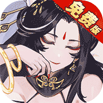 神迹大陆免费送6480