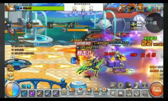 title: 美服魔域开服条件详解