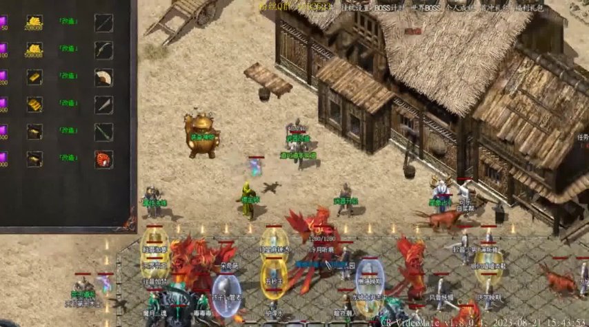  魔域私服网站怎么找——攻略全解析