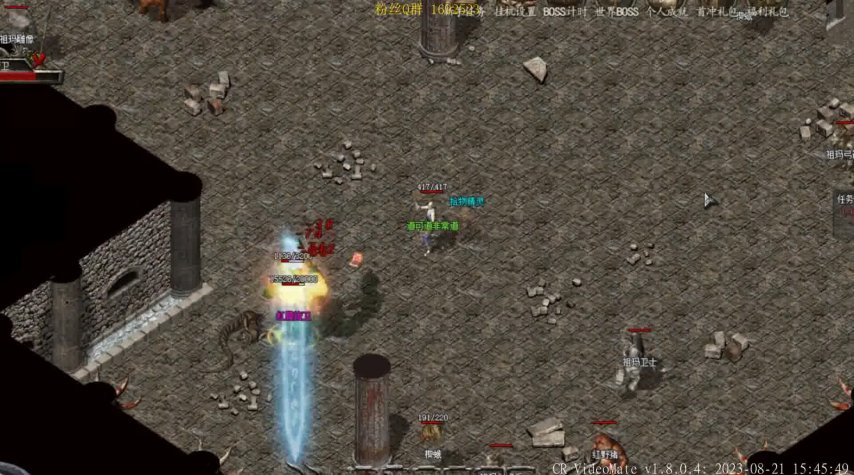 南瓜私服魔域怎么找——指南揭秘