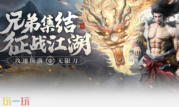 178魔域新端发布网 最新魔域新端服务器信息与玩法指南