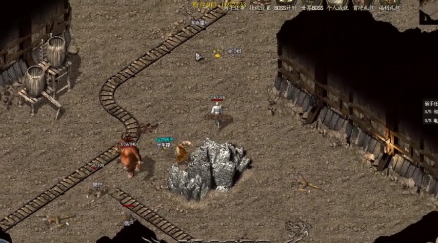  魔域官网新服时间表揭晓！精彩活动不容错过