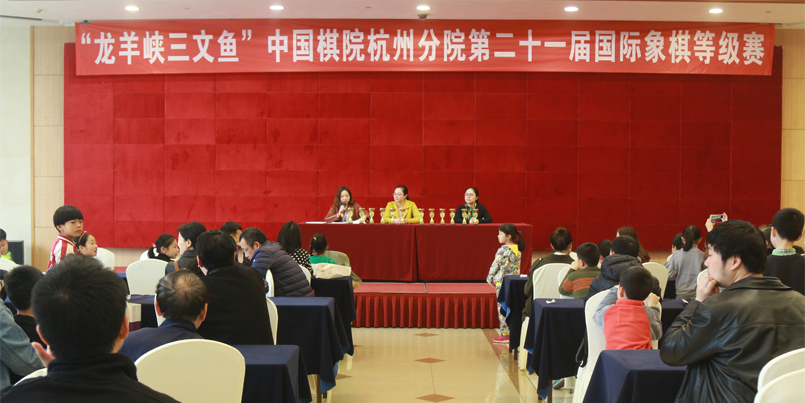 龙洋知鲜三文鱼(虹鳟)