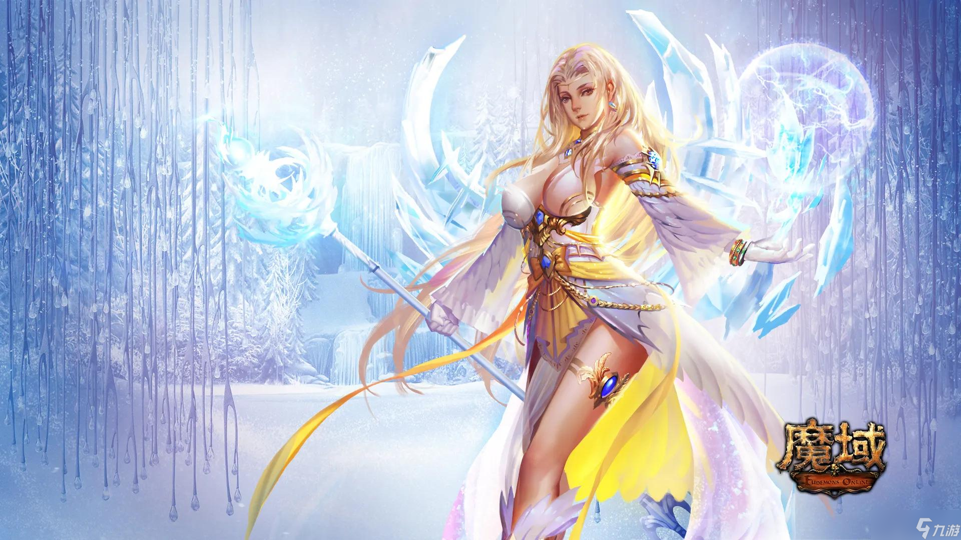 魔域大数据——怀旧版职业分析