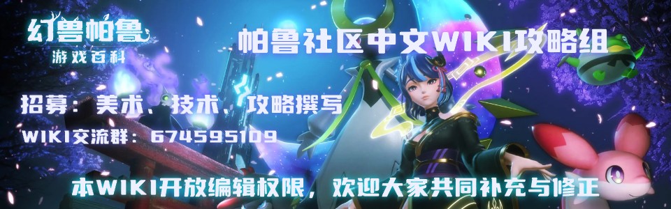预置banner1.jpg