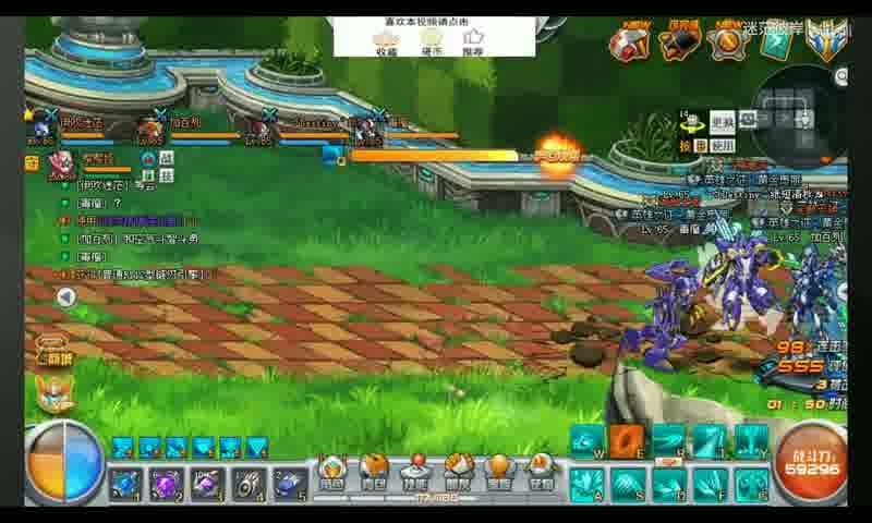  魔域美服开服攻略：第一时间了解新服开放