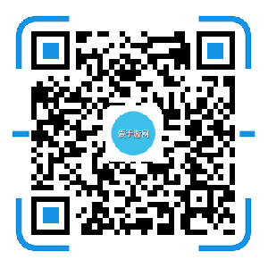 关注爱手游微信公众号