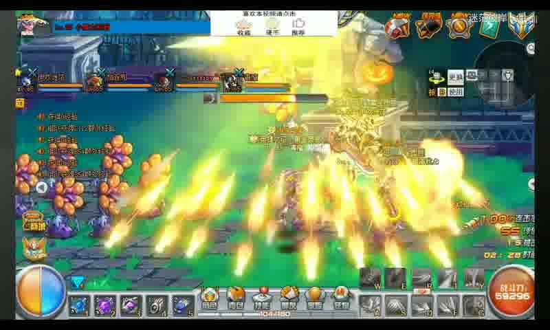 魔域今日新服开服时间全掌握