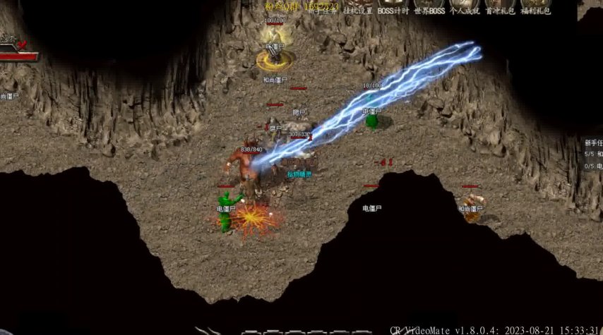  魔域官网新服时间表揭晓！精彩活动不容错过