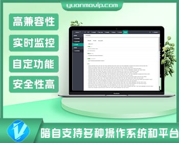 最新多模式秒U盗U系统源码下载 – 提升安全与效率缩略图