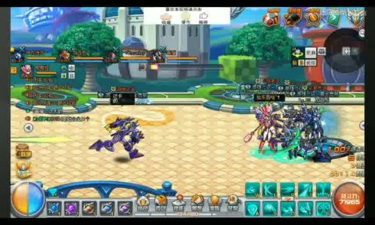 网页私服魔域开服表