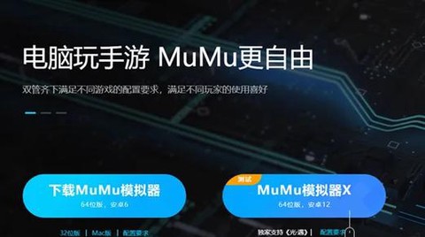 魔域三星副本怎么打[图1]