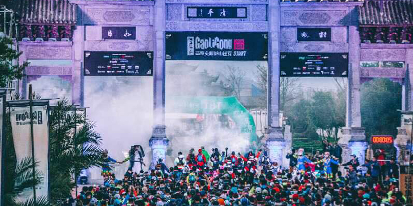 龙洋知鲜三文鱼(虹鳟)