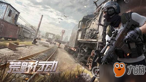 荒野行动VIP价格表 精英特权1-8级需要多少钱