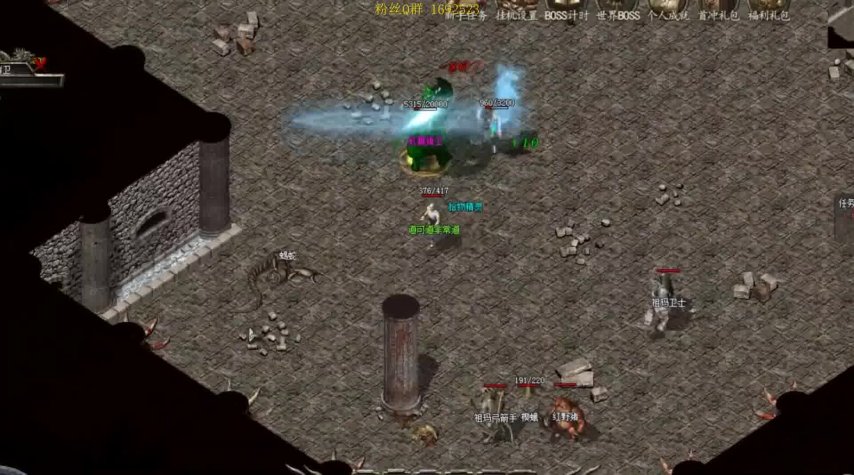 私服魔域找boss外挂：揭秘背后的圈层文化