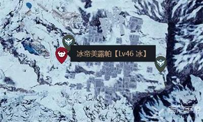 幻兽帕鲁boss分布图 幻兽帕鲁boss位置分布一览（2）