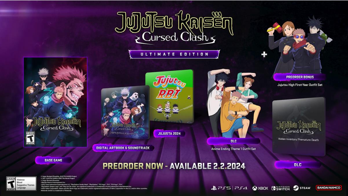 《咒术回战：双华乱舞》发布小游戏预告 2024年2月2日发售