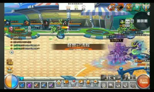 八月体验服开服时间最新揭晓