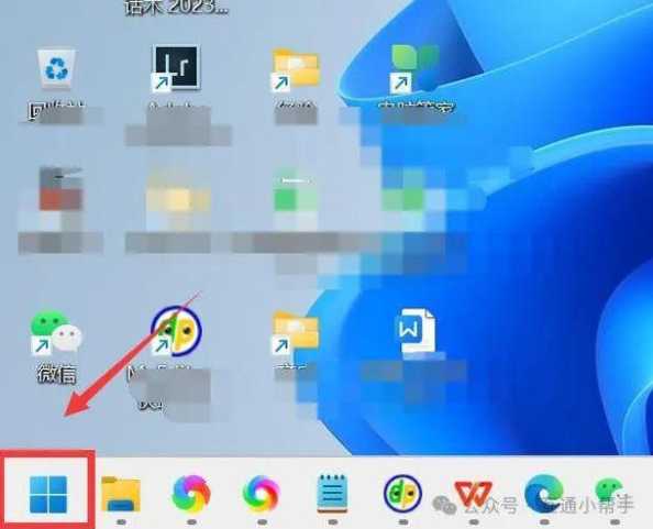 Win11系统为什么玩不了魔域？如何解决兼容性问题？  第1张