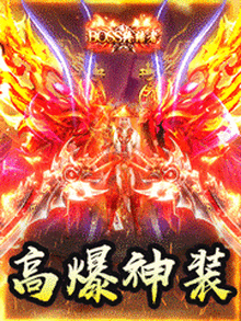 魔域sf发布网刚开一秒 最新魔域私服开服信息汇总