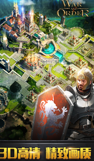 精品汉化slg版游戏合辑中文推荐2025 必玩的汉化slg版游戏榜单