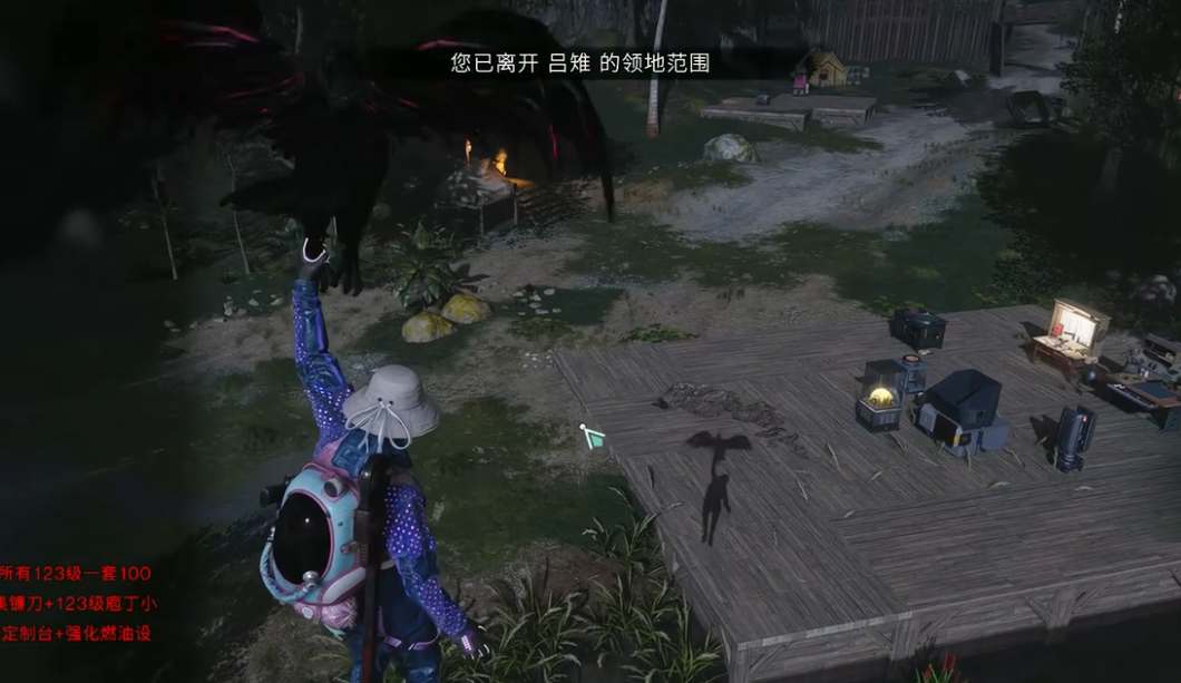 七日世界赛季继承内容全面解析